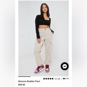 Beige “String” Brianna Bubble Pant
